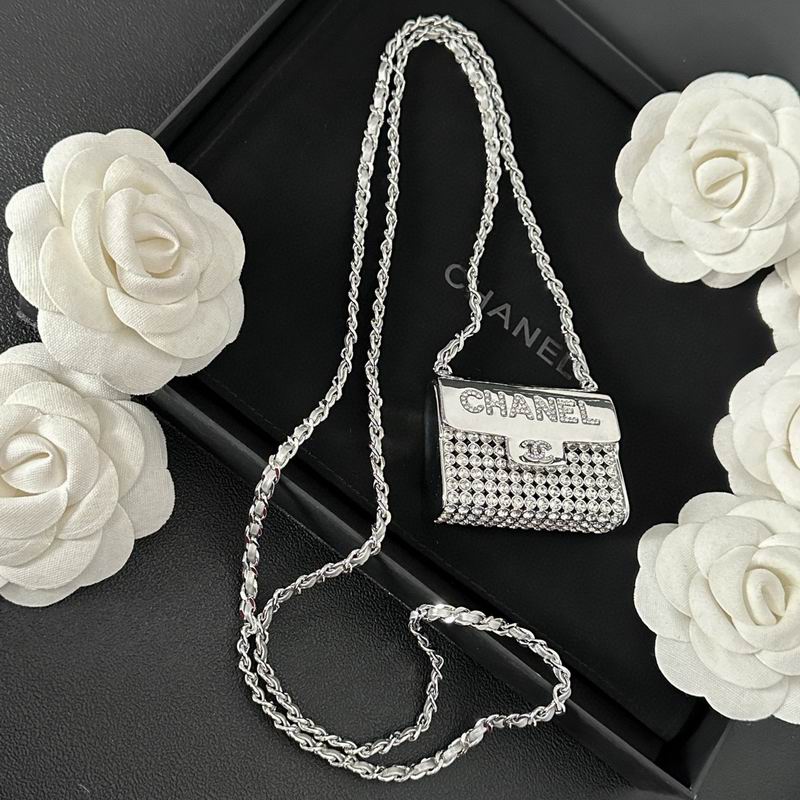 Chanel necklace 1lyx125 (6)